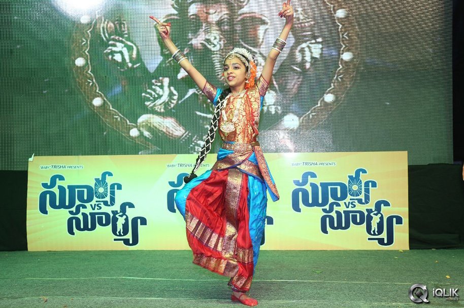 Surya-vs-Surya-Movie-Audio-Launch